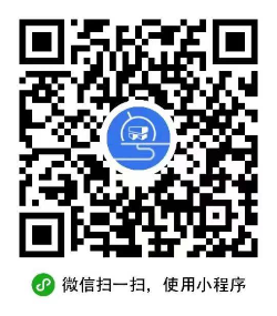 广东省市场监督管理局关于2024年办公家