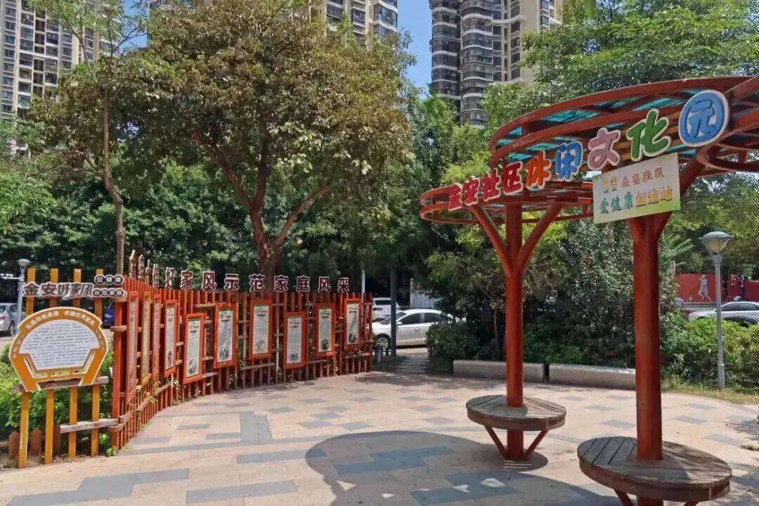 2025年厦门市新时代文明实践创新案例大